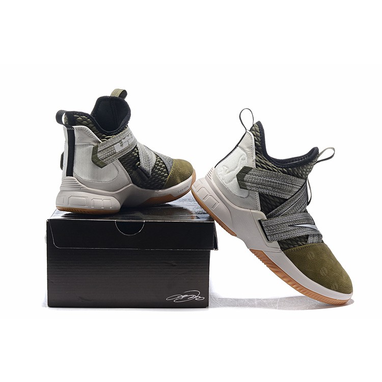 lebron army shoes