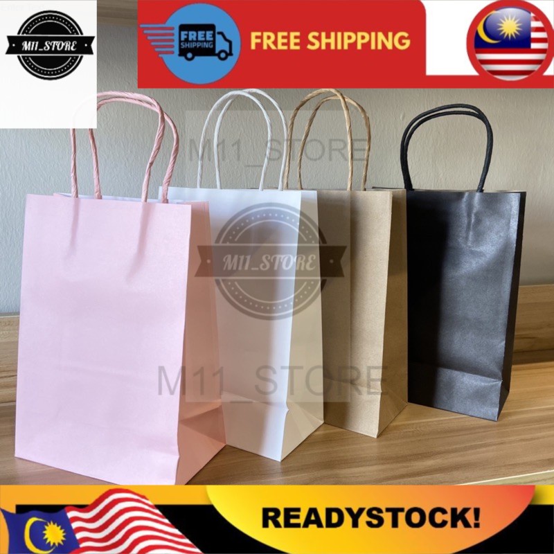 Kraft Paper Bag Small / Paper Bag / Beg Kenduri / Gift Bag Party Bag