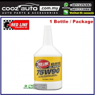 EXN GEAR OIL GARIOS MTF 80W-90 API GL-5 LSD 4L  Shopee 