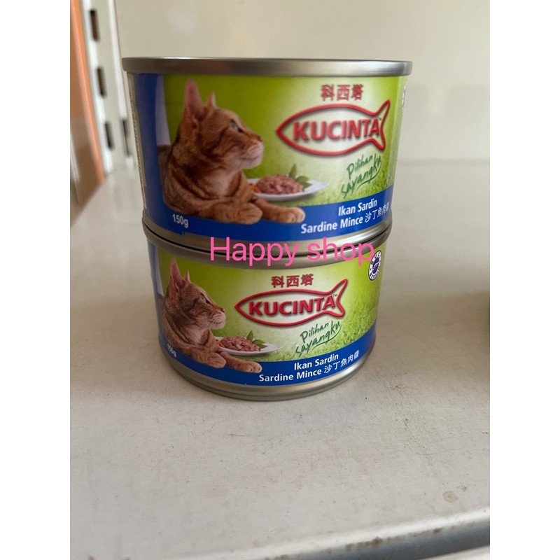 Buy KUCINTA Canned Food - 150g / Cat Canned Food / Cat Wet Food 
