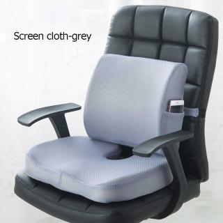 memory foam seat cushion for office chair