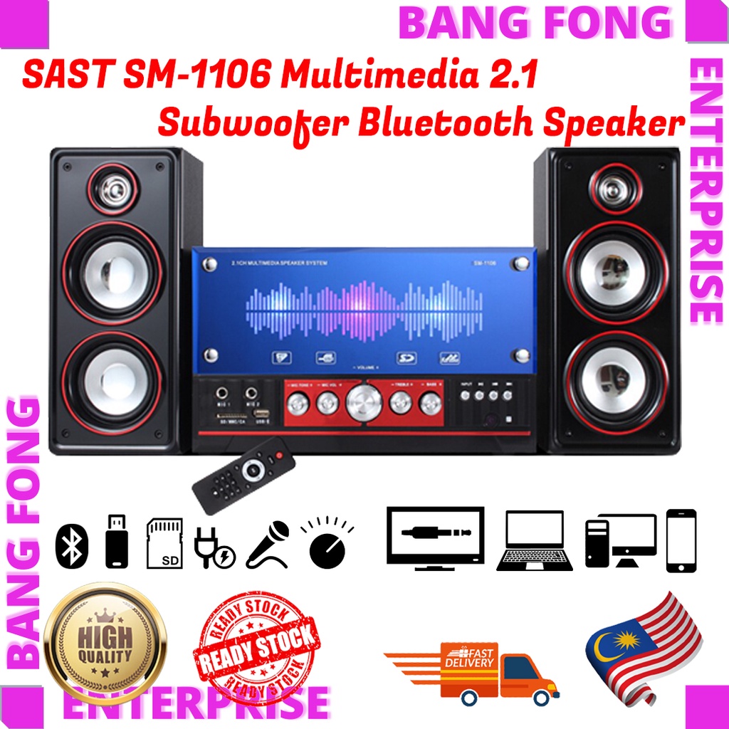 Multimedia 2.1 Subwoofer Active Bluetooth Speaker Super Bass Sound Box Support Microphone Desktop TV Smart Phone Karaoke