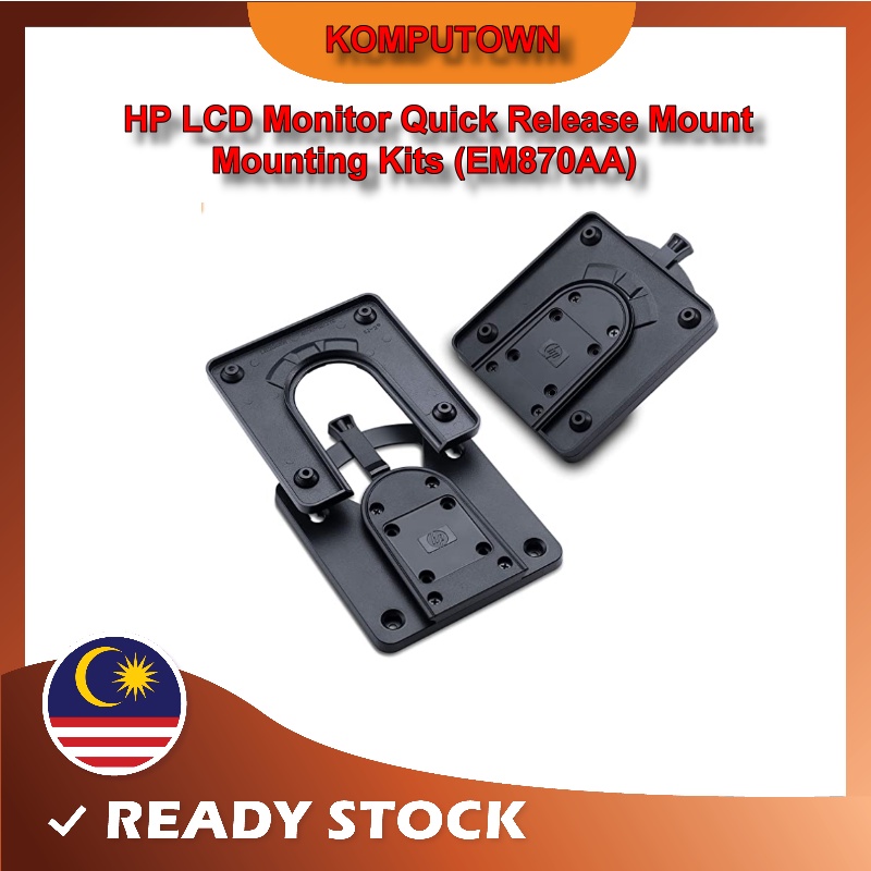 HP LCD Monitor Quick Release Mount Mounting Kits (EM870AA) Shopee