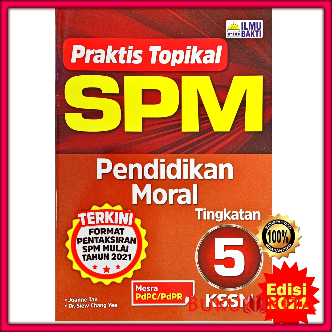 Buku Latihan Praktis Topikal Pendidikan Moral Tingkatan 5 Kssm Edisi 2021 Shopee Malaysia 