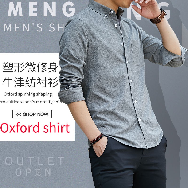 business casual oxford shirt