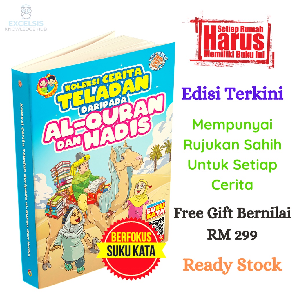 Buku Cerita - Koleksi Cerita Teladan Daripada Al-Quran & Hadis - Cerita ...