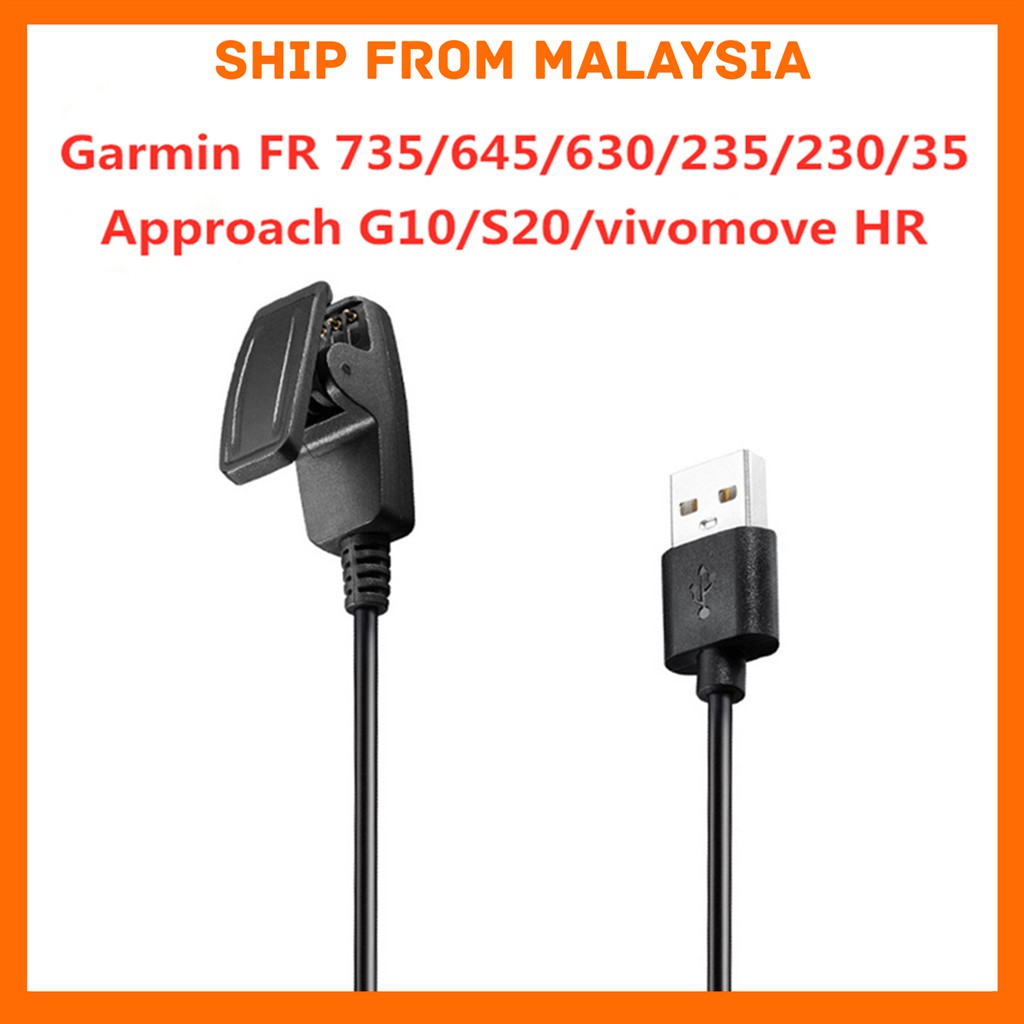 garmin 735 charging cable