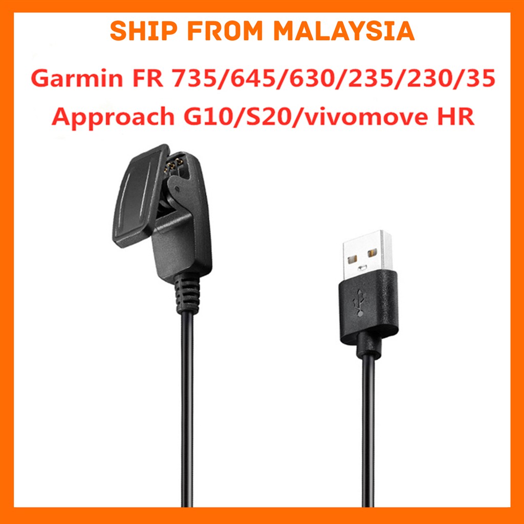 garmin 235 charging cable