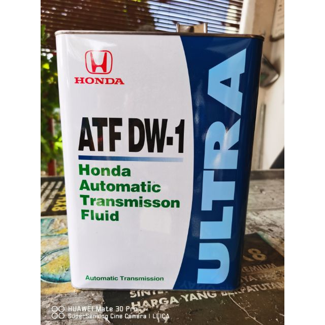 Honda ultra atf dw1