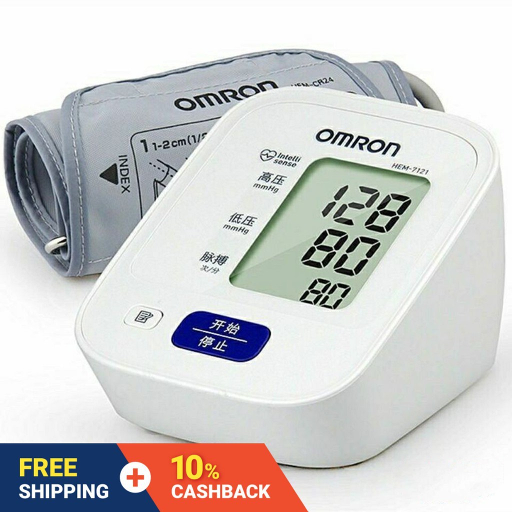 Omron HEM-7121 Electronic Sphygmomanometer Monitor Upper Arm Automatic ...