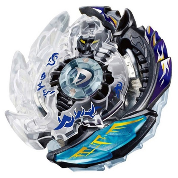 cool beyblades