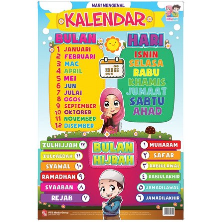 Poster Siri Belajar Mari Mengenal Kalendar P1 By Muhammadmuhiran Shopee Malaysia