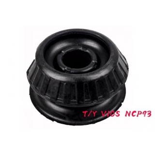 Premium Quality Front Absorber Mounting Toyota Vios Ncp93 1 5