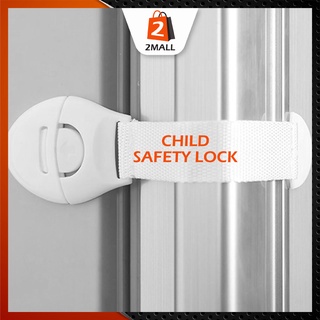 2MALL Baby Safety Protector Child Cabinet locking Plastic Lock Protection of Children Locking From Doors Drawer