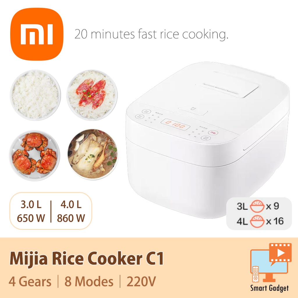 Xiaomi Original Mijia Electric Rice Cooker C1 3L/4L/5L Automatic