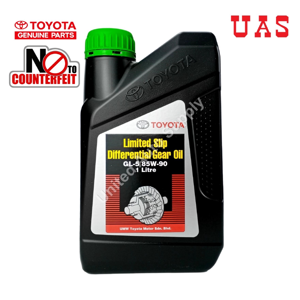 Toyota 85W90 Limited Slip Differential Gear Oil GL5 1 Litre Shopee