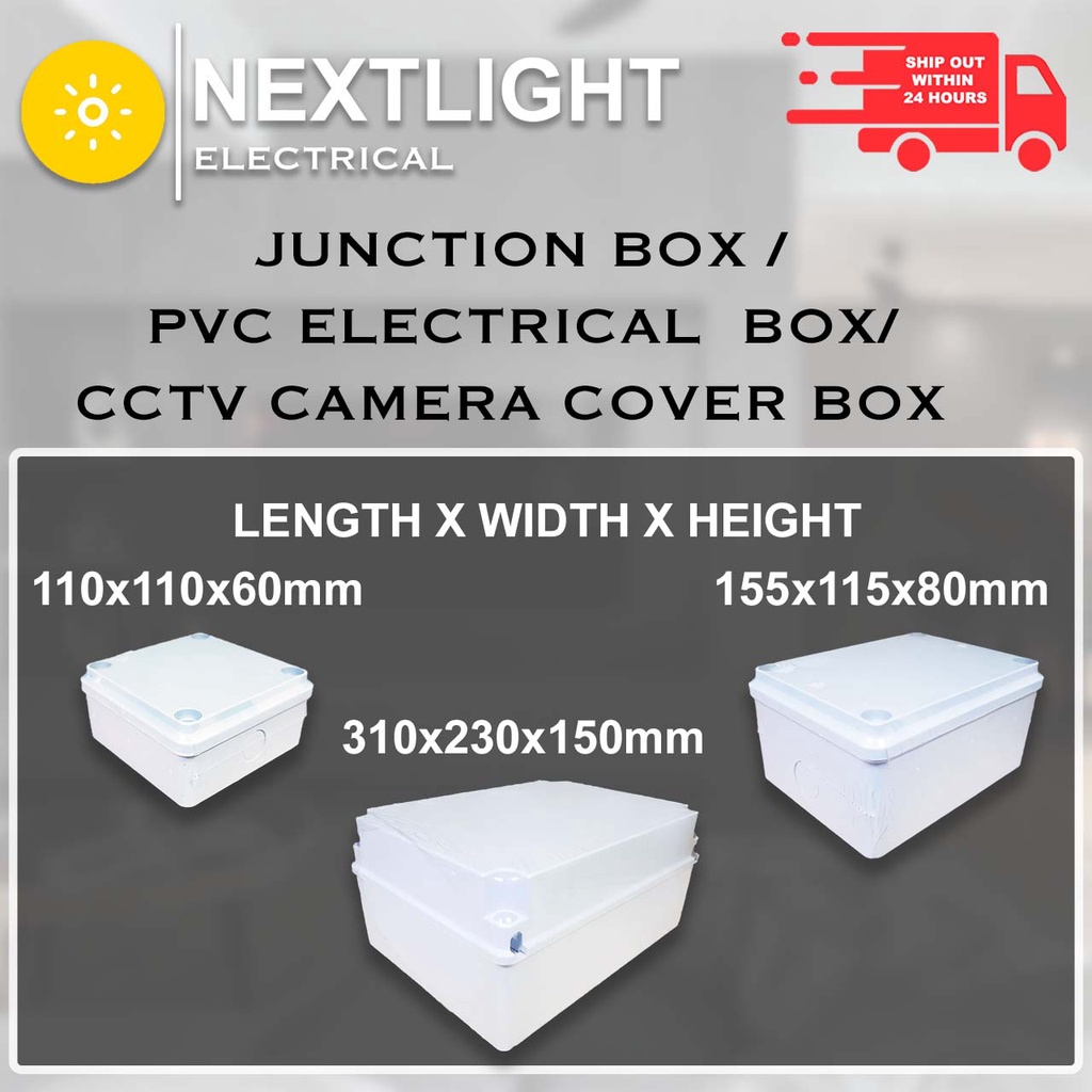JUNCTON BOX WATERPROOF BOX PVC Electrical Box AUTOGATE CCTV camera cover box outdoor ENCLOSURE