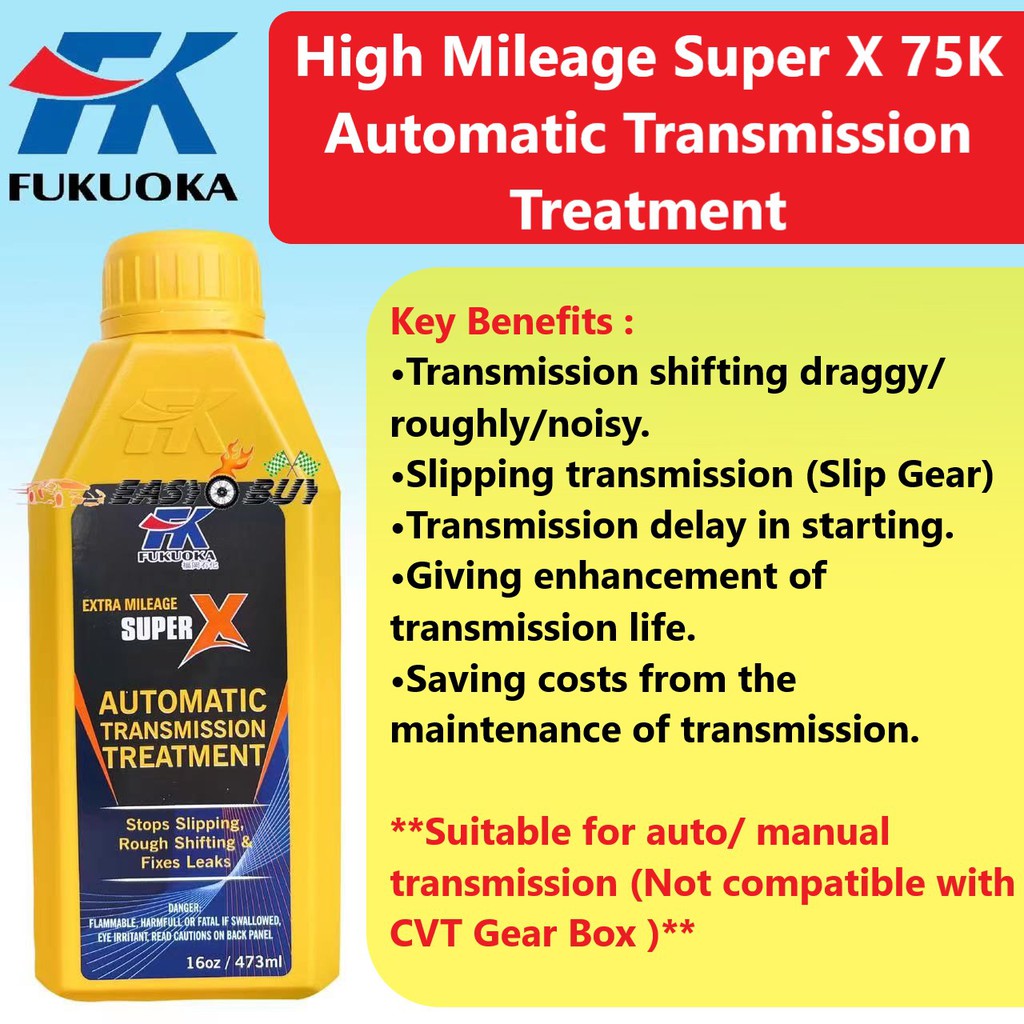 FUKUOKA ATF Auto Gear Box Treatment / Automatic Transmission Treatment (YELLOW) 500ML super x