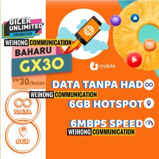🚀GX30 UMobile Prepaid_Unlimited Data 6Mbps🥇 Speed 🚀🚀(sim+plan)
