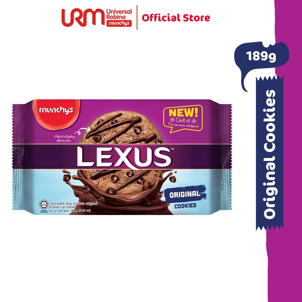 Munchy's LEXUS Cookies Original (189g) Shopee Malaysia