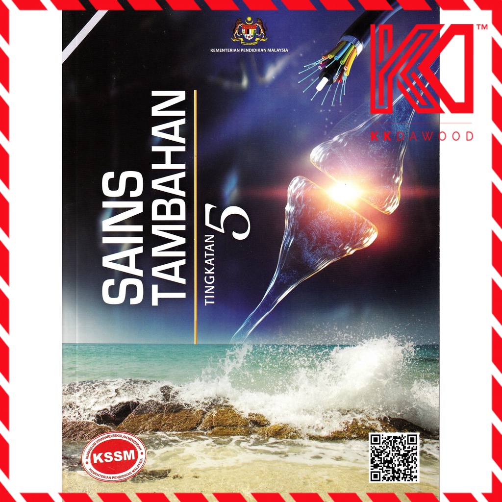 Buy Buku Teks Tingkatan 5 Sains Tambahan 2021 Seetracker Malaysia