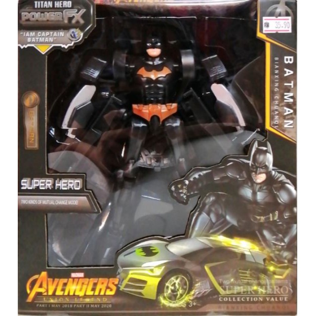 Batman Super Hero Action Figure Robot Transformer Vehicle Sports Car |  Shopee Malaysia