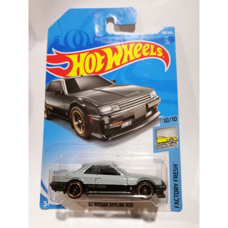 NISSAN SKYLINE R30 HOT WHEELS | Shopee Malaysia