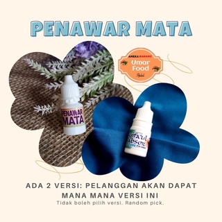 1 pc Penawar mata kuantiti 5ml , eye care , ubat mata (open for belian borong / wholesale price)