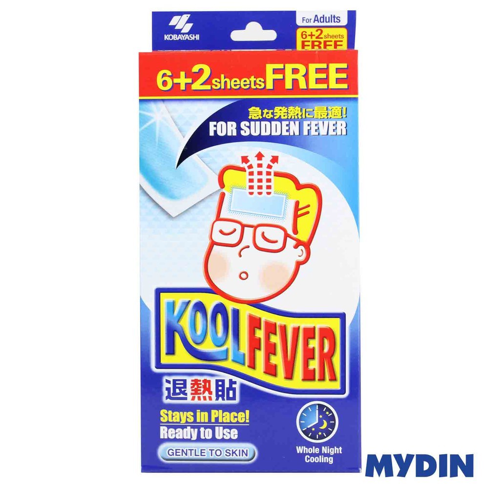 Kool Fever Cooling Gel Sheet Adult 8P