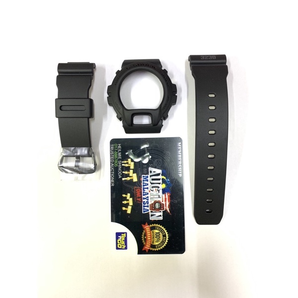 dw6900 bnb