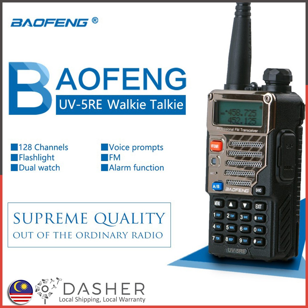 [Import] Kenwood TK-3207 Walkie Talkie 16-Channel Radio Transceiver |  Shopee Malaysia
