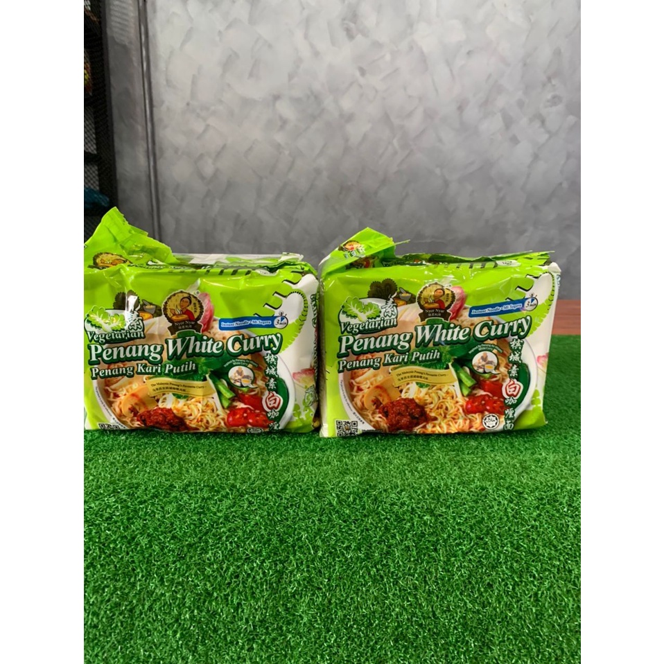 Vegetarian Penang White Curry 槟城素白咖喱面 5 packs
