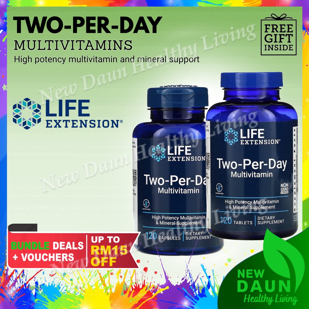 28. Life Extension витамины логотип.