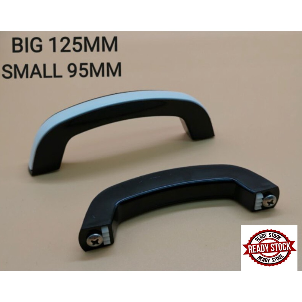 Rice Cooker Handle /Cover Handle /Plastik Pemegang Periuk Nasi (Small