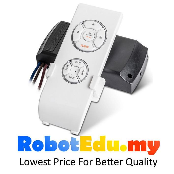 Wireless Speed Control Module Receiver For Ceiling Fan With Lamp