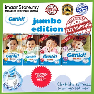 pampers genki pants