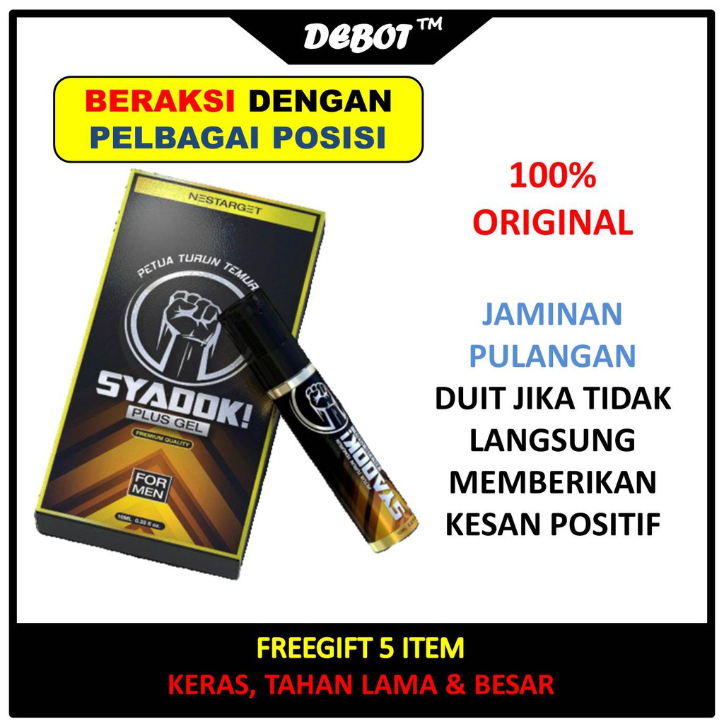 SUBUH BARU CABUT - [ SYADOK PLUS GEL] MEN DELAY GEL / GEL 