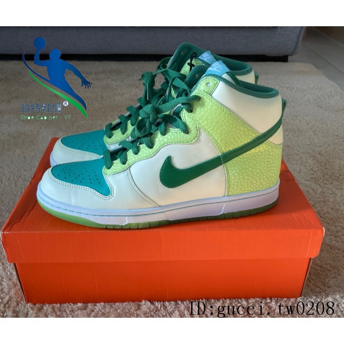 nike dunk glow in the dark 2