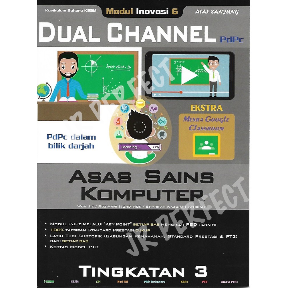 Alaf Sanjung Asas Sains Komputer Ask A S K Modul Inovasi 6 Dual Channel Shopee Malaysia