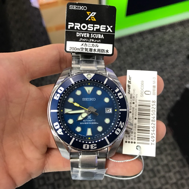 seiko diver scuba 200m