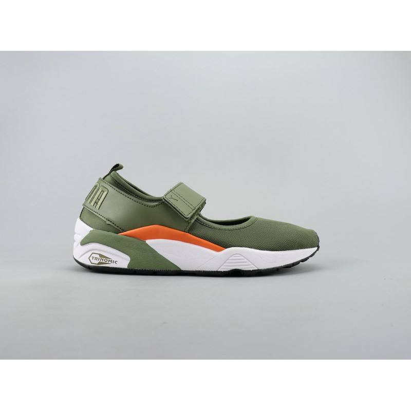 puma r698 womens green