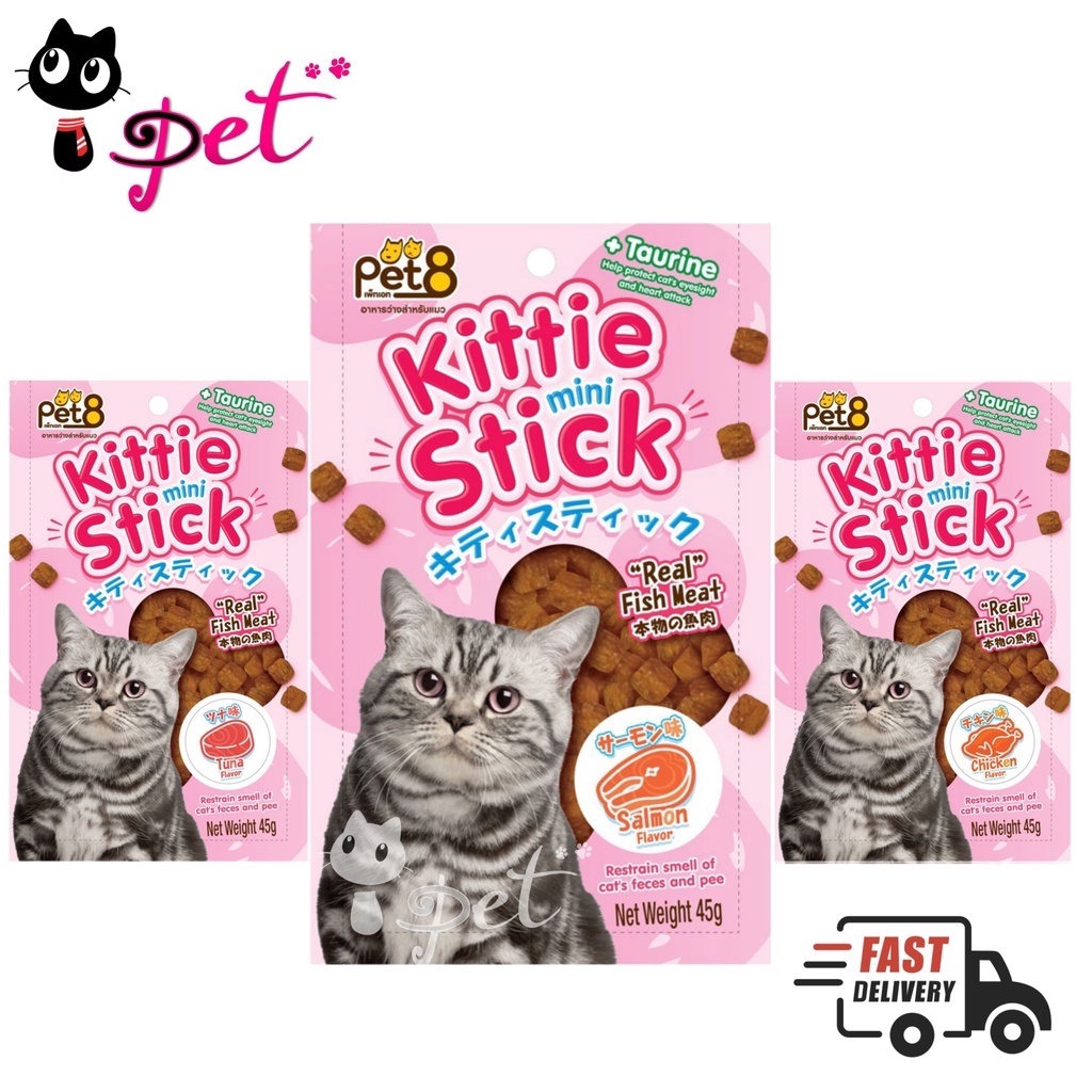 Pet8 Kittie Stick WITH TAURINE Cat Treat Cat Snack Cat Stick Cat food