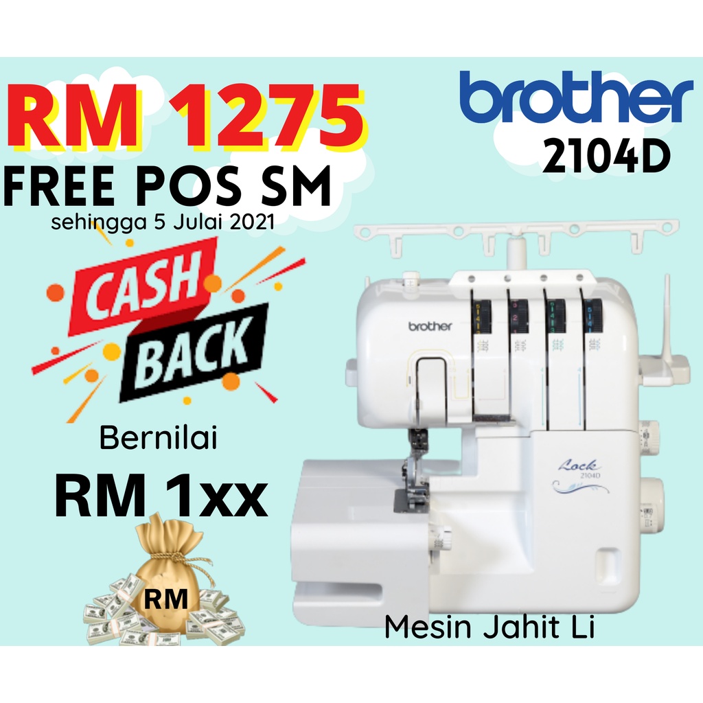 Free Pos Sm Ready Stock New Brother Mesin Jahit Tepi Murah Portable 2104d Cash Back Sehingga Rm1xx Shopee Malaysia