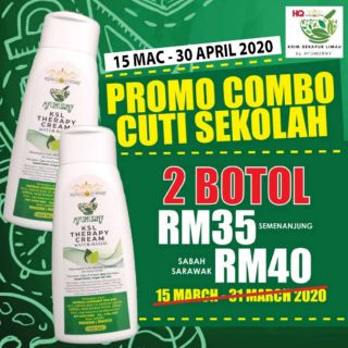 Ubat Tonsil Bayi - Contoh Rom