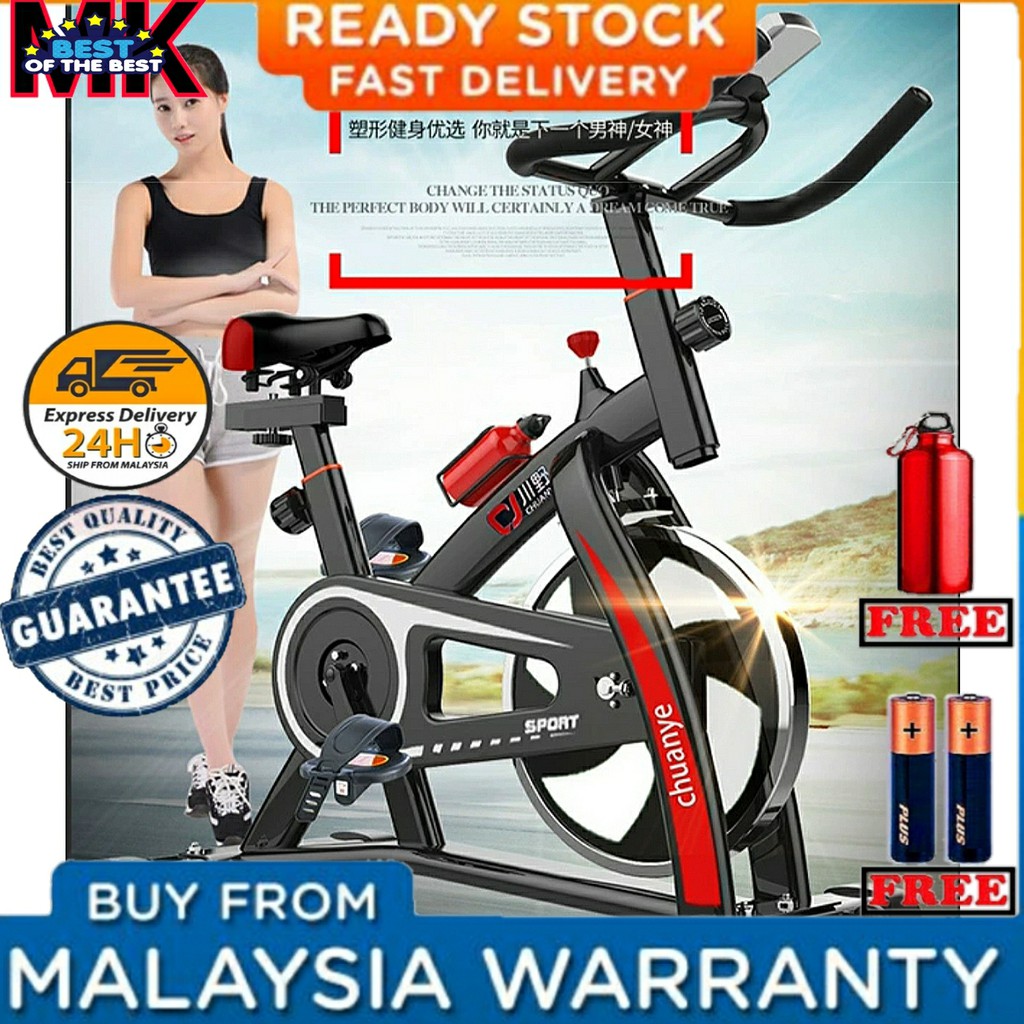 Exercise Cycling Bike Trainer & Gym Workout Fitness Spin Bicycle