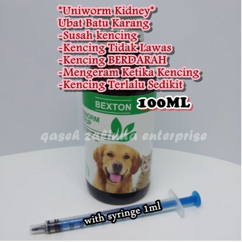 BEXTON URINORM SYRUP Ubat Kidney / Buah Pinggang / Batu 