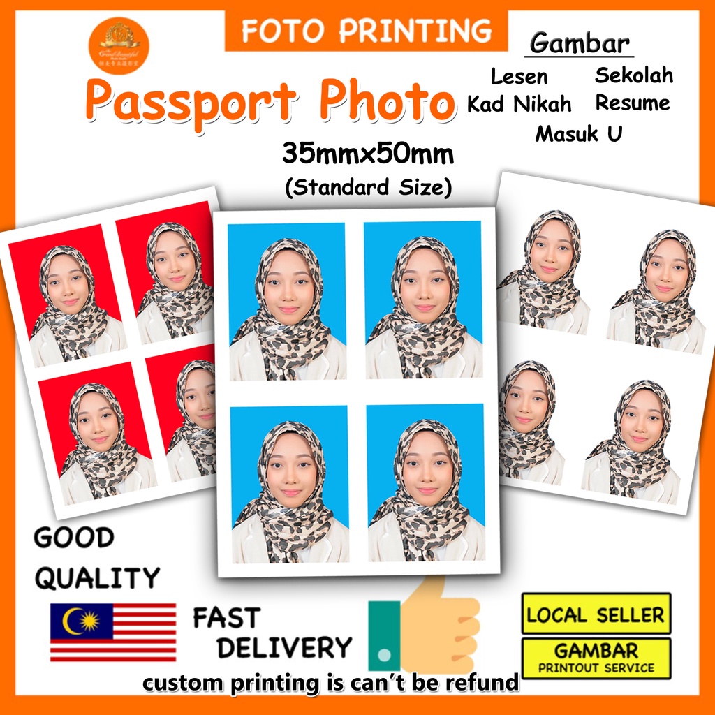 Passport Photo/UITM Passport #Waterproof # Dapat Free touch up #pre order Fast Shipping dlm 2 hari ship