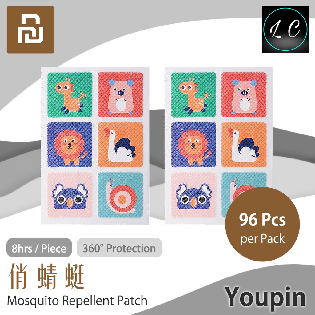 Xiaomi Youpin QiaoQingTing Original Cartoon Mosquito Repellent Patch 96pcs Extract Essential Oil