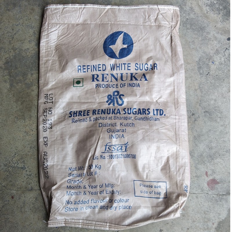 USED RECYCLE SUGAR BAG 50KG (490 x 130 x 730mm) / BAG Guni Shopee