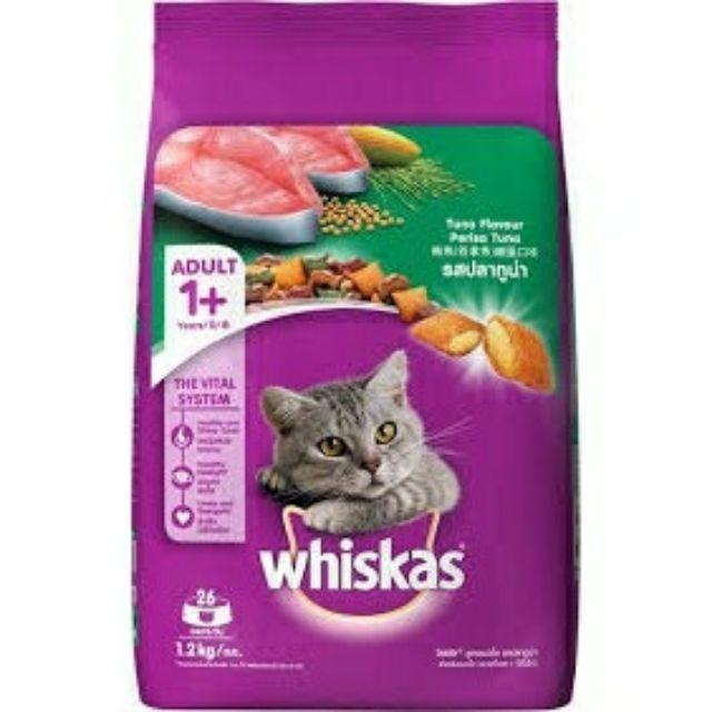 Whiskas Cat Dry Food 1.1Kg-1.2kg | Shopee Malaysia